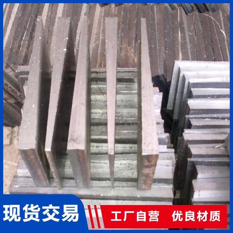 南平鍋爐安裝楔鐵塊適用場(chǎng)景