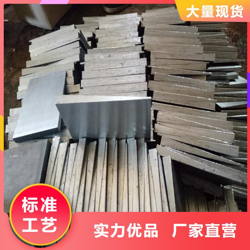 湖北楔型斜墊片從源頭保證品質(zhì)