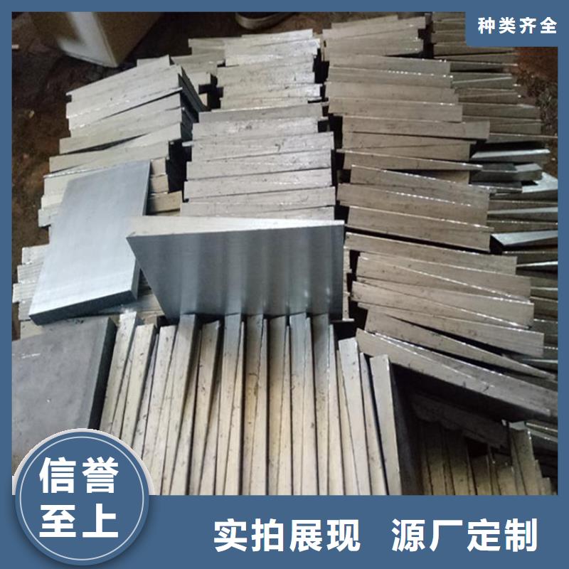 開封斜墊板客戶好評