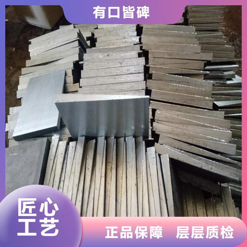 寧夏楔型斜墊片支持