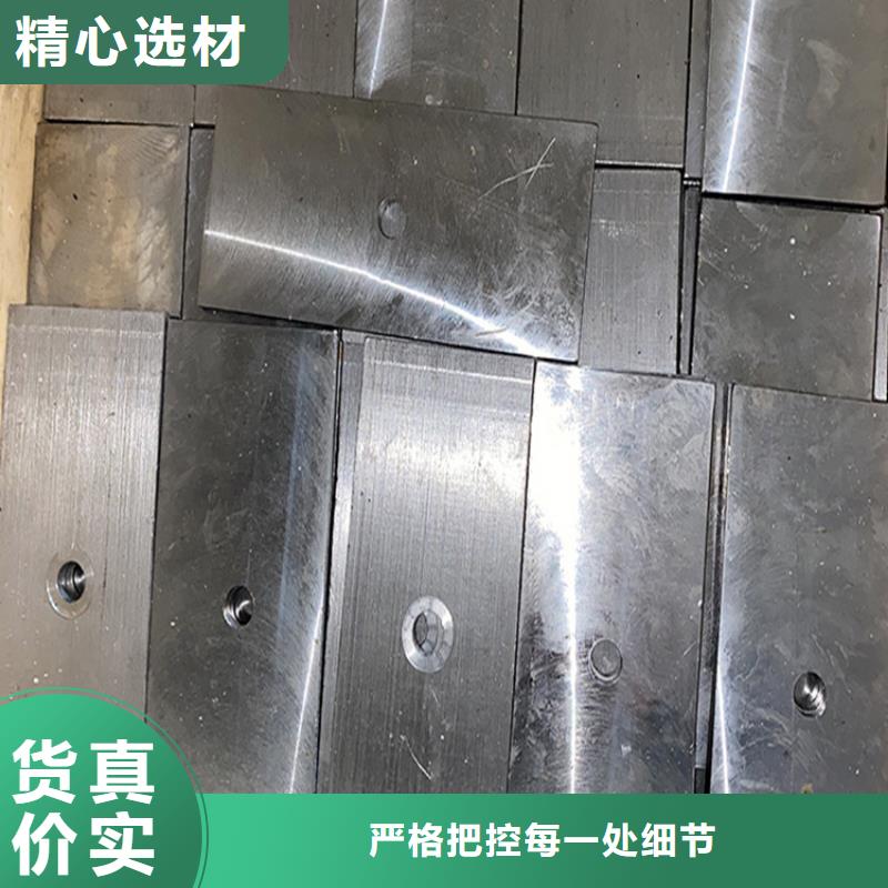 信陽調(diào)整大型設(shè)備斜墊鐵優(yōu)質(zhì)工藝