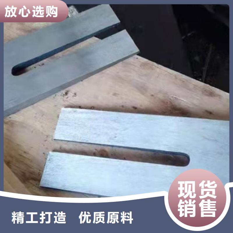 臨汾斜鐵廠家現(xiàn)貨充足量大