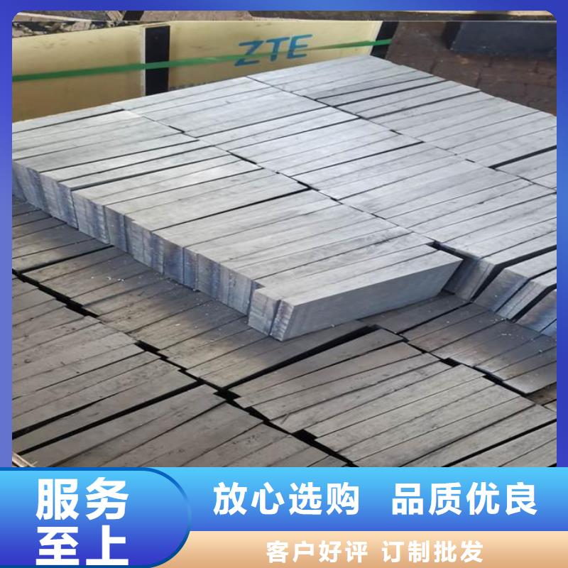 遂寧斜墊板支持貨到付清