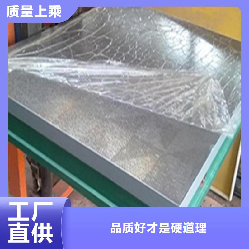 三門峽鑄鐵平臺好貨有保障