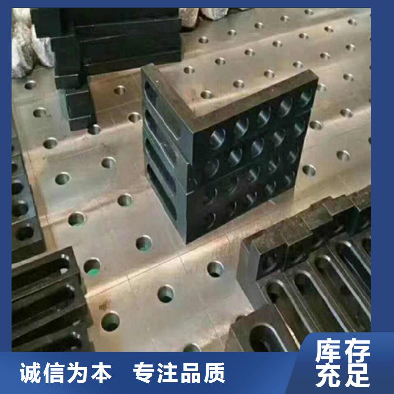 萍鄉(xiāng)鑄鐵平臺廠家擁有先進的設備