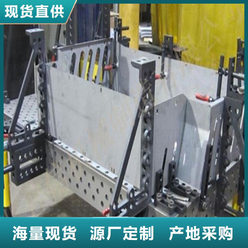 南昌鑄鐵裝配平臺實力才是硬道理