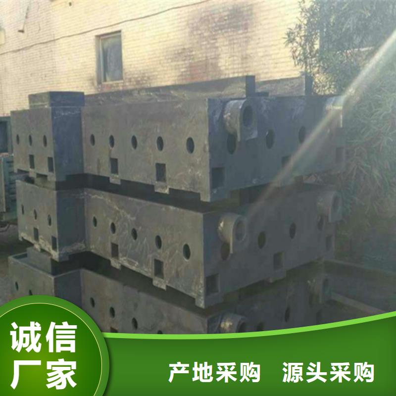 陽泉大型鑄鐵平臺底座誠信商家