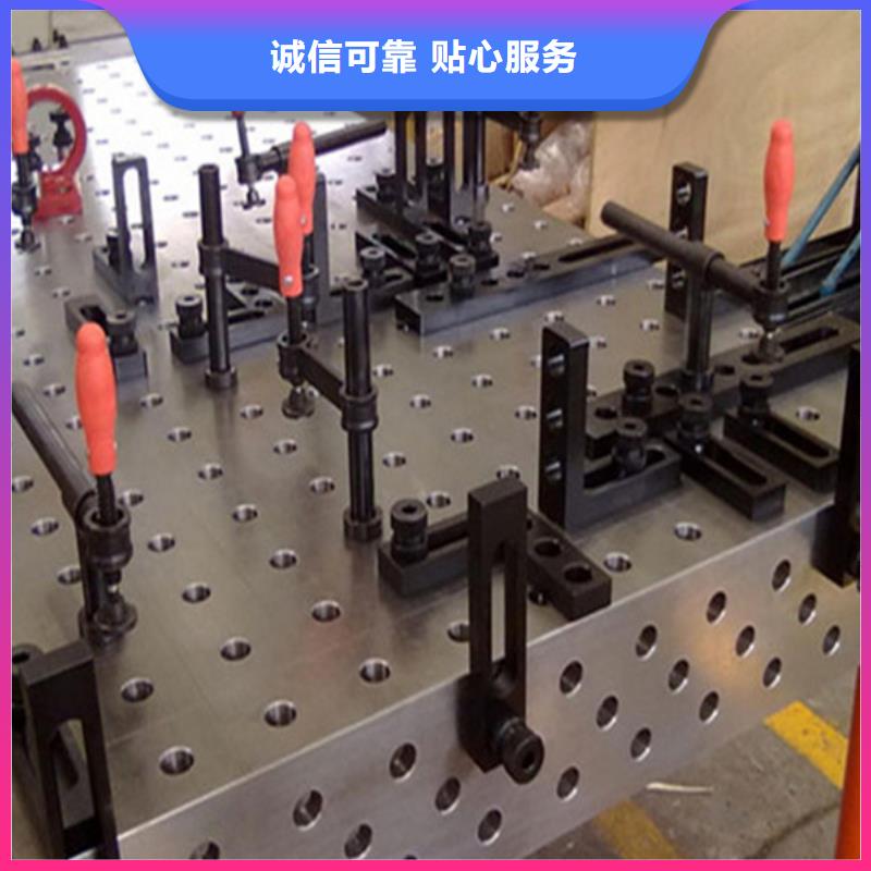 朔州鑄鐵焊接平臺廠家無中間商廠家直銷