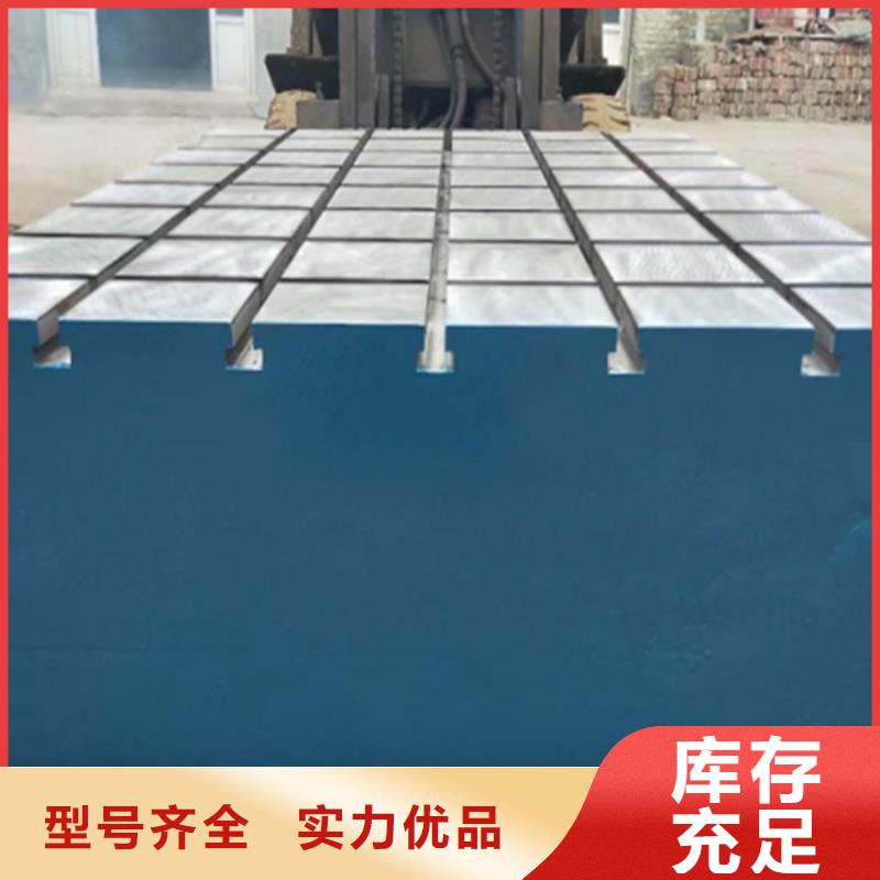 鹽城孔系柔性焊接平臺客戶滿意度高