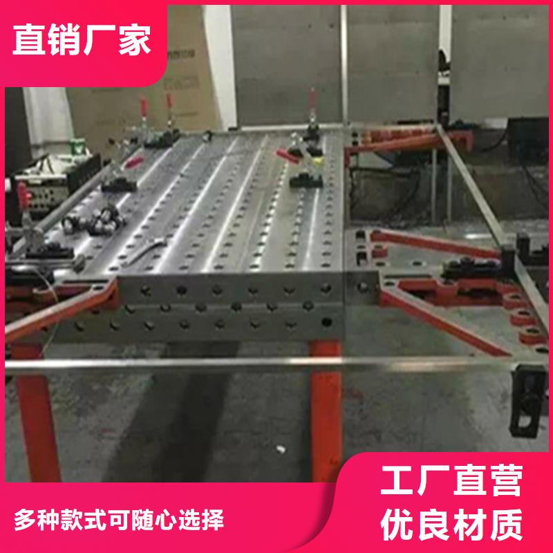 贛州鑄鐵試驗工作臺量大更