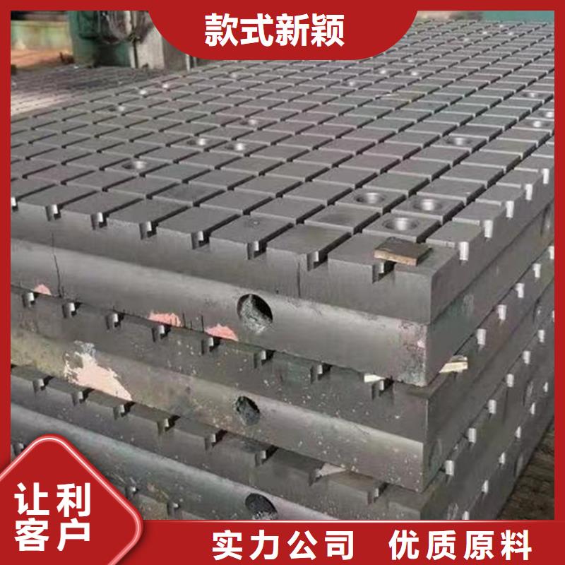 銀川焊接平臺安裝簡單