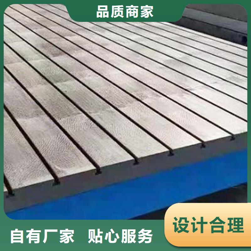 平頂山孔系柔性焊接平臺層層質(zhì)檢