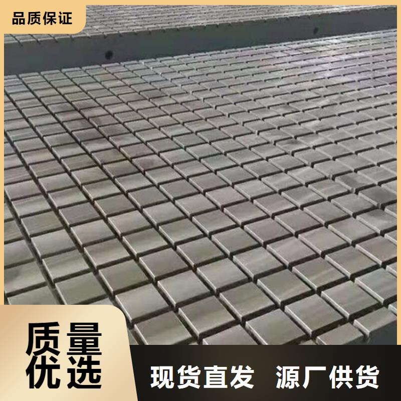 撫順鑄鐵鈑金平臺(tái)實(shí)在