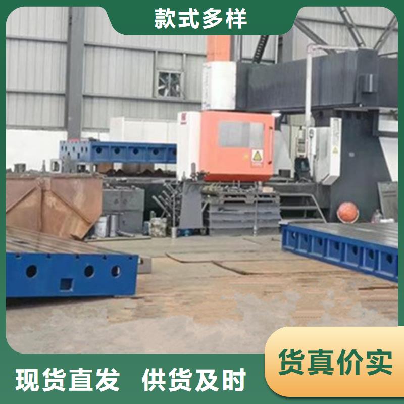 泰安鑄鐵檢驗平臺品牌企業(yè)