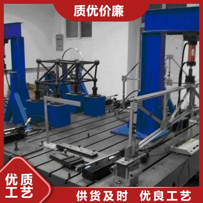 丹東孔系柔性焊接平臺(tái)安裝簡(jiǎn)單