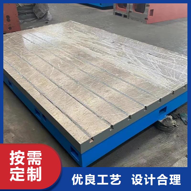 河池三位柔性焊接平臺廠家直銷大量現(xiàn)貨