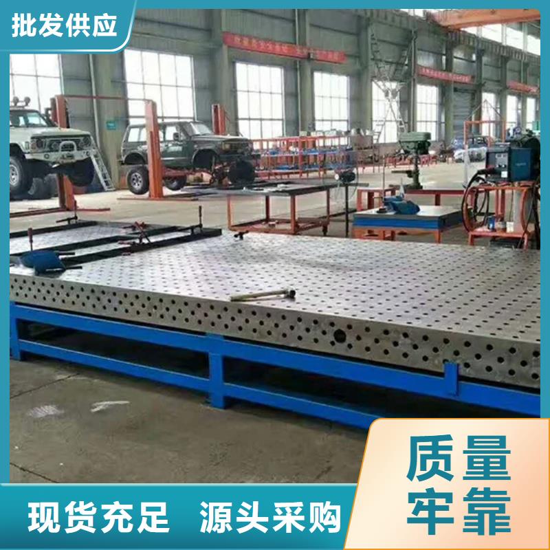 榆林檢驗(yàn)平臺(tái)廠家十分靠譜