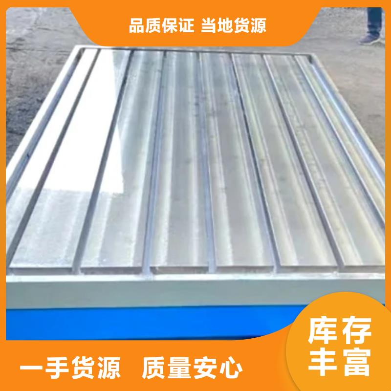 萊蕪鑄鐵實(shí)驗(yàn)平臺N年專注