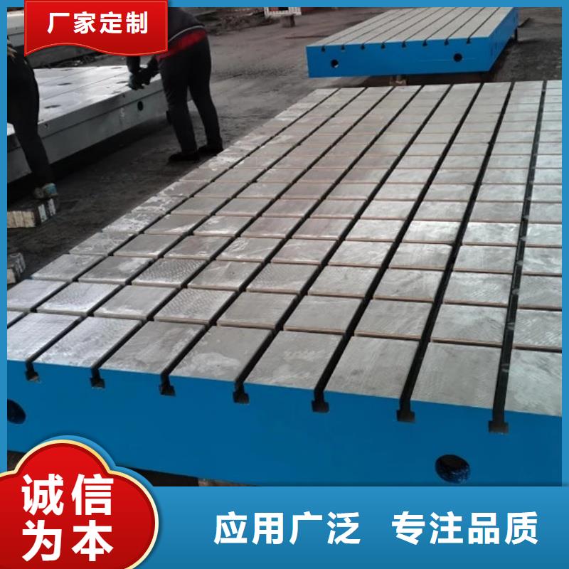 青島焊接平臺(tái)可有保障