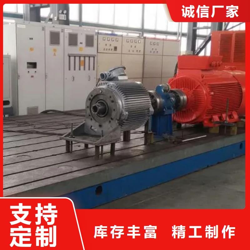 安慶鑄鐵焊接平臺全品類現(xiàn)貨