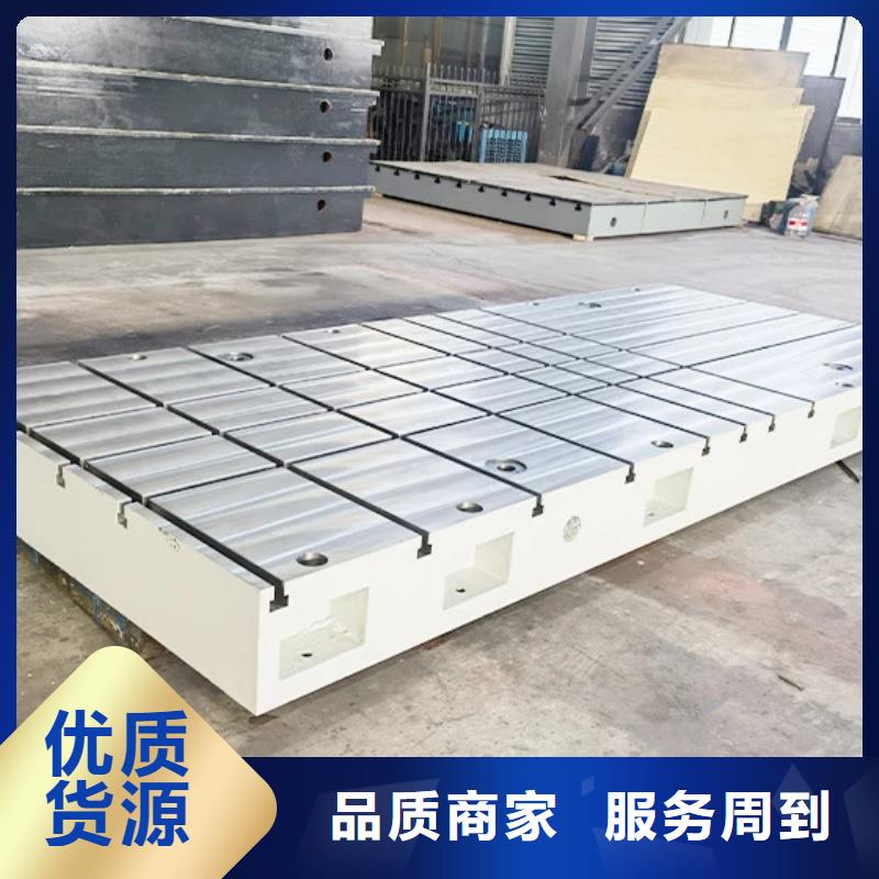 潮州檢驗平臺現(xiàn)貨采購