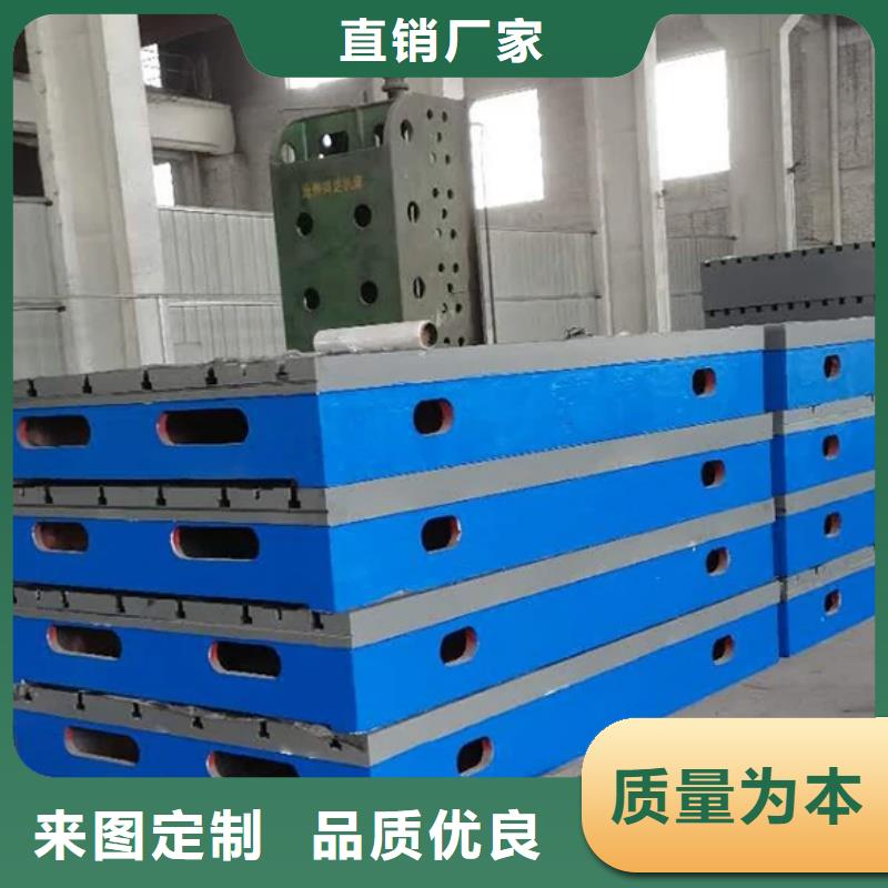 山南三維焊接平臺(tái)多種規(guī)格庫(kù)存充足