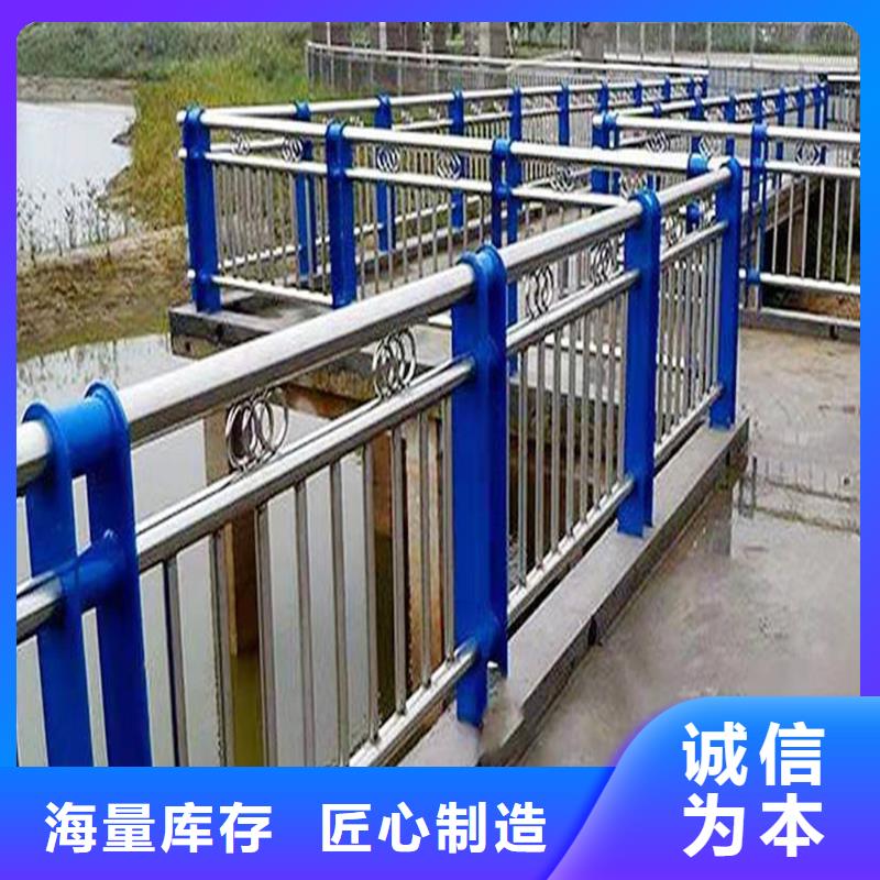304不銹鋼景觀欄桿庫(kù)存充足嚴(yán)選用料不銹鋼景觀護(hù)欄工廠直銷(xiāo)