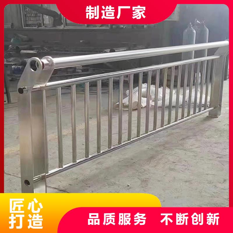304不銹鋼河道護欄實力優(yōu)品正規(guī)廠家不銹鋼防撞護欄當?shù)仄放?>   
					<div   id=