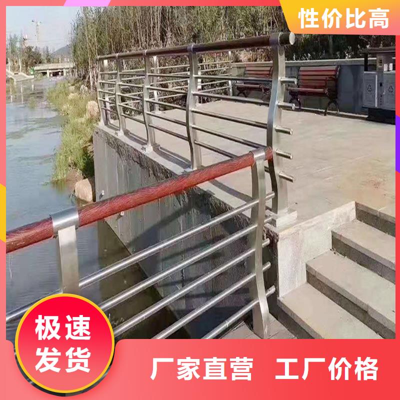 201不銹鋼燈光護欄技術(shù)完善上等鋼材制造不銹鋼景觀護欄本地生產(chǎn)商