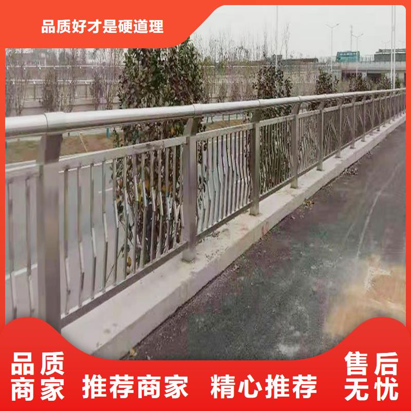 不锈钢复合管护栏快速【本地】生产商