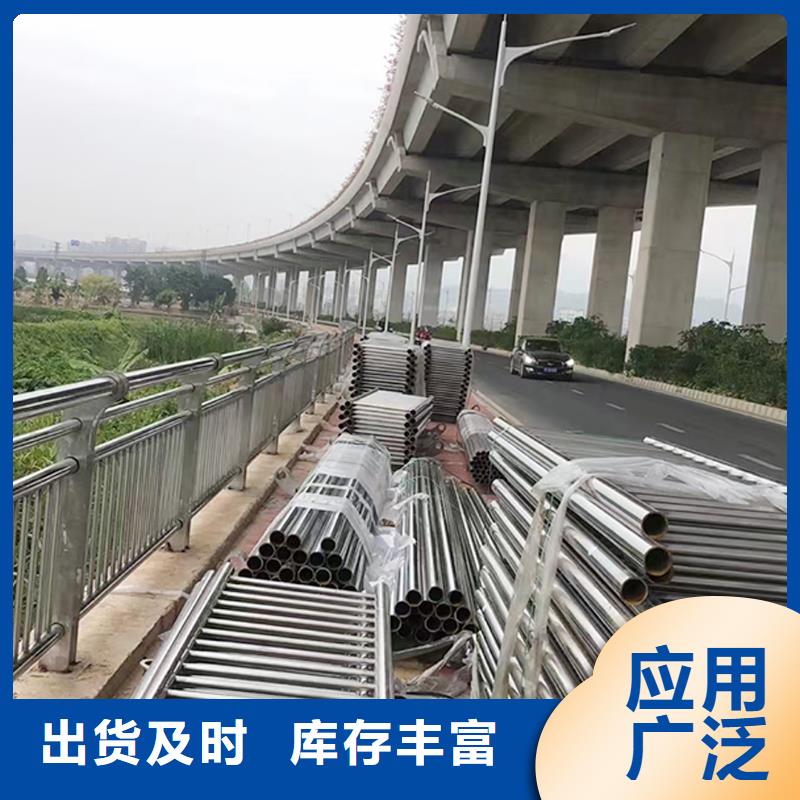 201不銹鋼景觀護(hù)欄信譽(yù)至上誠信商家不銹鋼天橋護(hù)欄當(dāng)?shù)厣a(chǎn)商