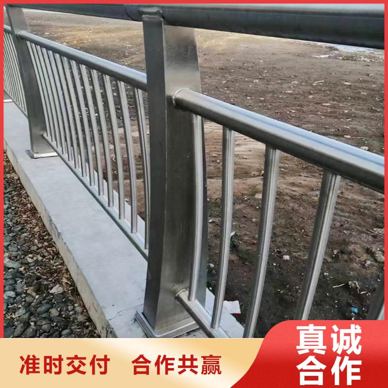 ?304不銹鋼燈光護(hù)欄直銷規(guī)格多樣現(xiàn)貨直發(fā)不銹鋼景觀護(hù)欄同城供應(yīng)商