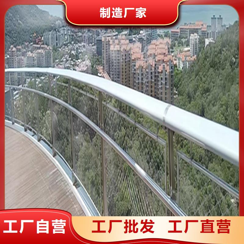 304不銹鋼燈光欄桿技術(shù)完善美觀大方不銹鋼景觀護欄同城經(jīng)銷商