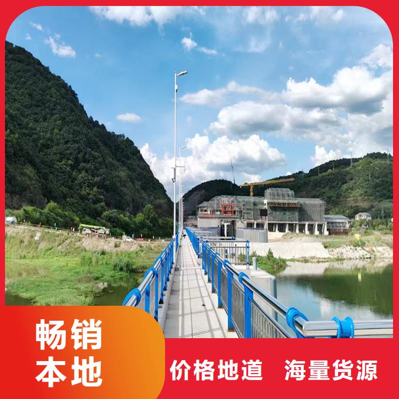 304不銹鋼復(fù)合管欄桿實(shí)力來圖定做不銹鋼河道護(hù)欄同城供應(yīng)商