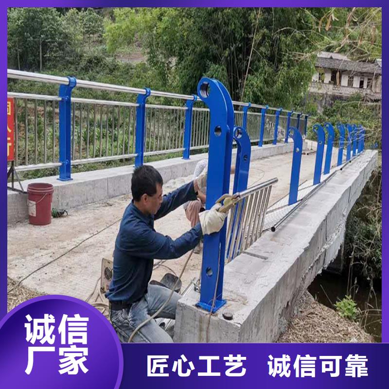 201不銹鋼防撞護(hù)欄實(shí)力優(yōu)品廠家不銹鋼防撞護(hù)欄專注質(zhì)量