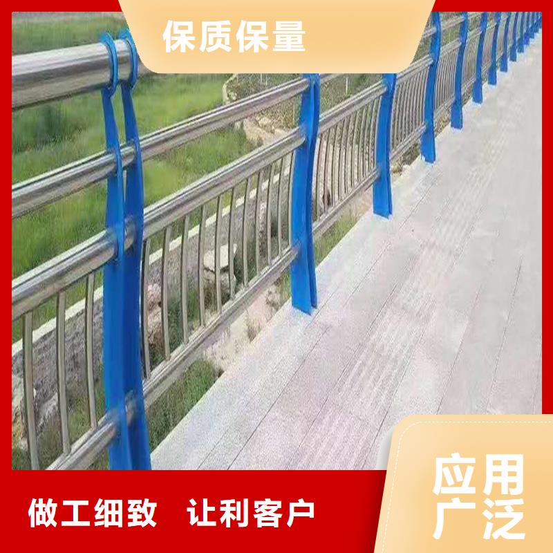 201不銹鋼復(fù)合管護(hù)欄符合標(biāo)準(zhǔn)表面噴漆處理不銹鋼橋梁護(hù)欄工藝層層把關(guān)