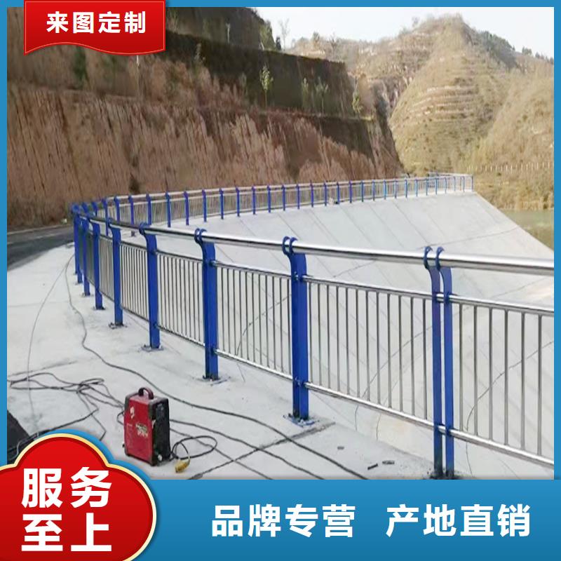 201不銹鋼橋梁護(hù)欄把實(shí)惠留給您讓利客戶不銹鋼河道護(hù)欄同城生產(chǎn)商