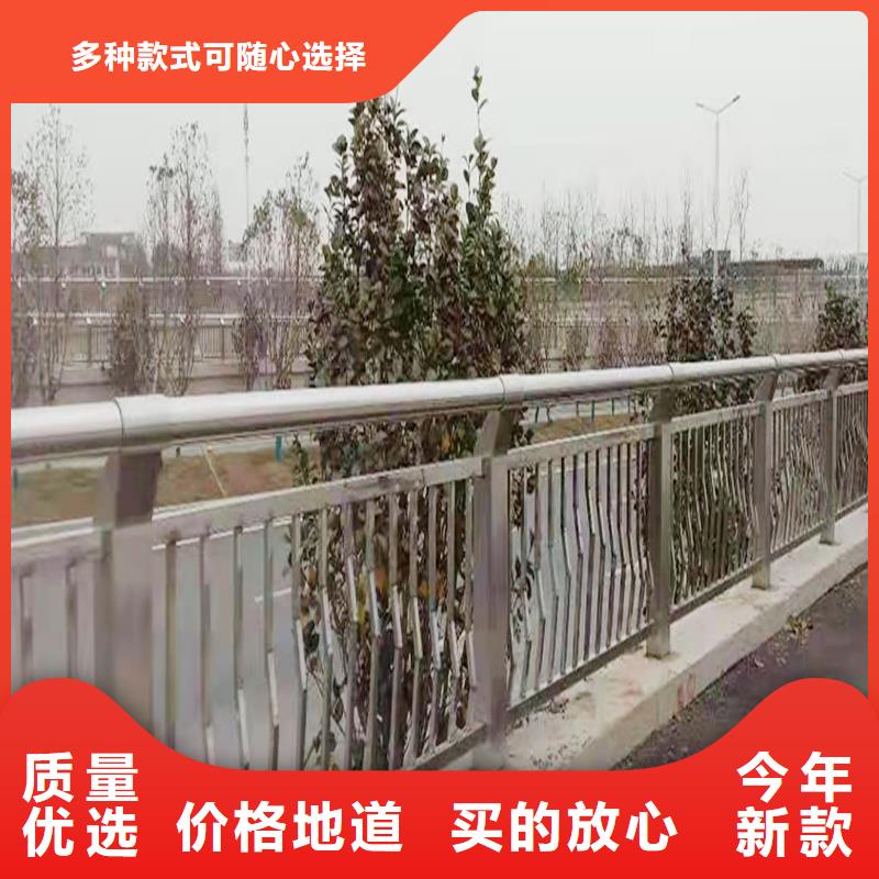 304不銹鋼碳素鋼復(fù)合管護(hù)欄大廠家實(shí)力看得見(jiàn)嚴(yán)選用料不銹鋼橋梁護(hù)欄甄選好廠家