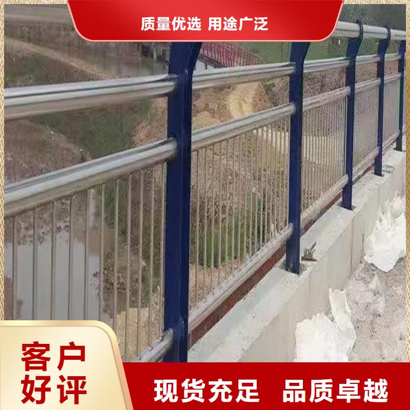 304不銹鋼燈光欄桿廠家供應(yīng)產(chǎn)地直供不銹鋼天橋護(hù)欄本地公司