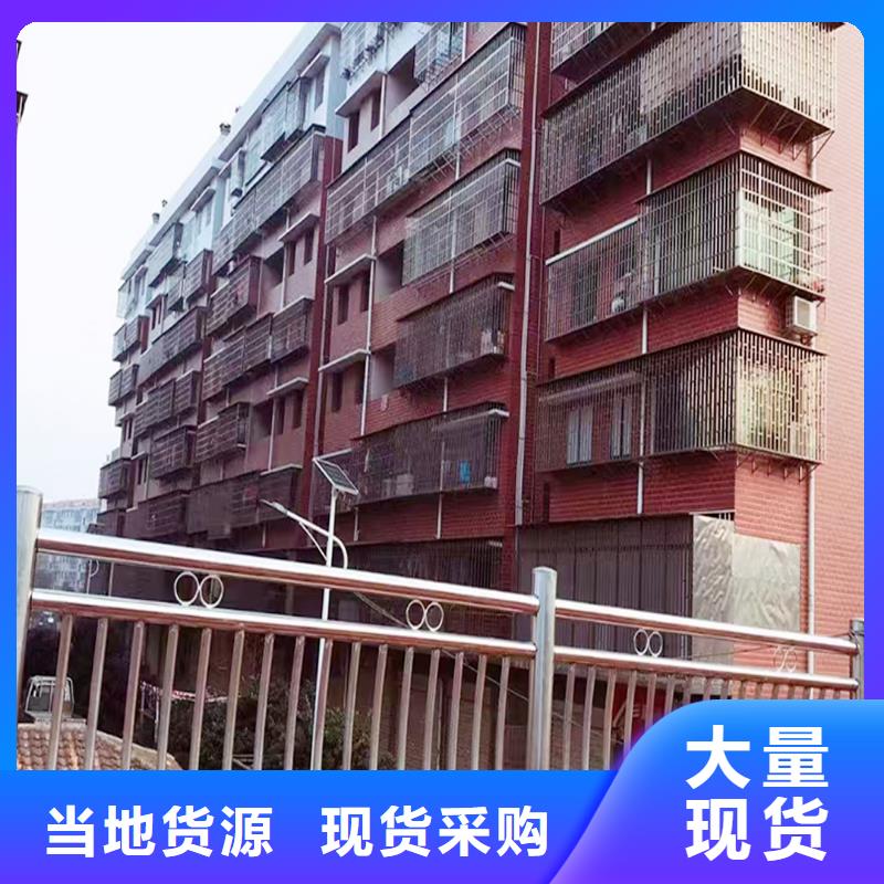 201不銹鋼防撞護(hù)欄精工細(xì)致打造合作共贏不銹鋼河道護(hù)欄當(dāng)?shù)毓?> </div>
              <div   id=