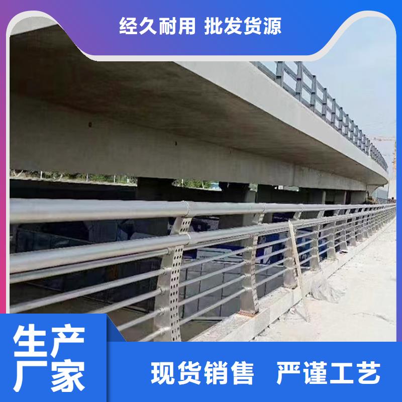 304不銹鋼橋梁欄桿值得買(mǎi)極速不銹鋼橋梁護(hù)欄當(dāng)?shù)刎浽?> </div>
				  <div   id=