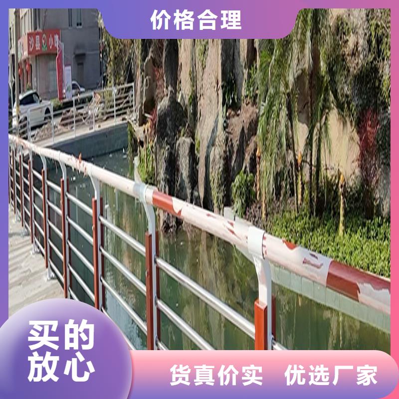 通遼304不銹鋼燈光護(hù)欄自有美觀大方不銹鋼碳素鋼復(fù)合管護(hù)欄