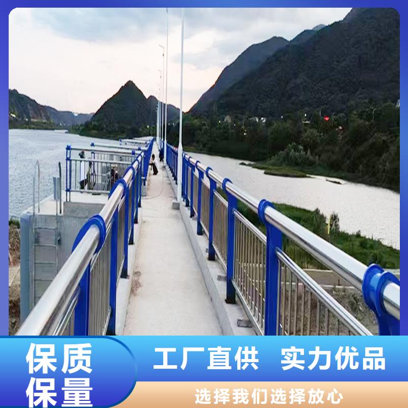 304不銹鋼景觀欄桿客戶好評精益求精不銹鋼防撞護(hù)欄當(dāng)?shù)胤?wù)商
