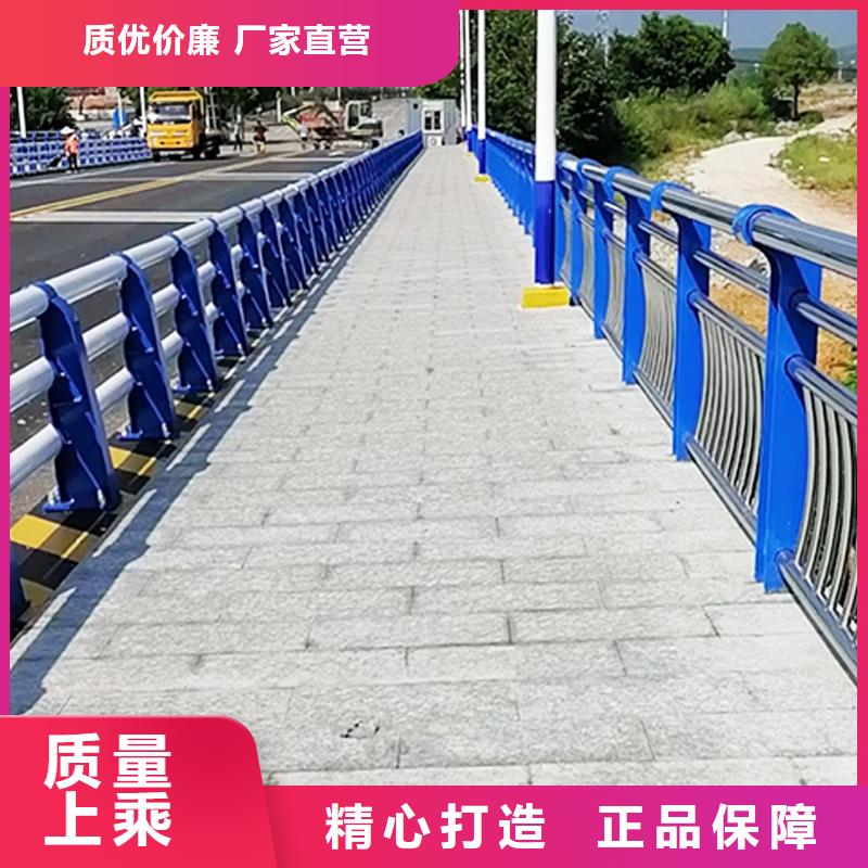 不銹鋼復(fù)合管訂購(gòu)本地制造商