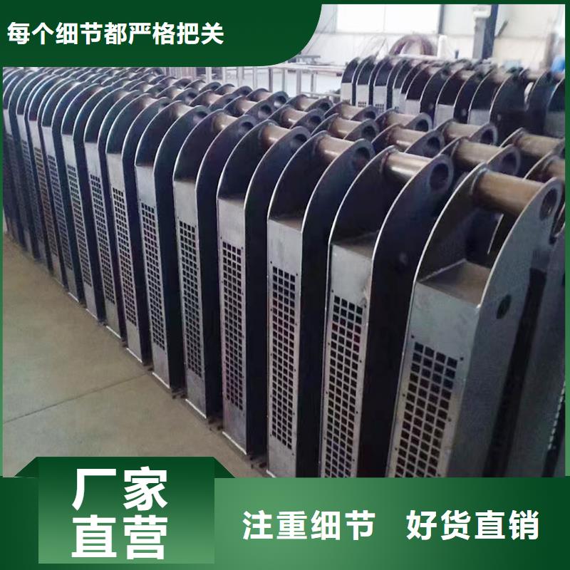 Q355B橋梁護(hù)欄生產(chǎn)廠家免費(fèi)寄樣橋梁護(hù)欄同城服務(wù)商