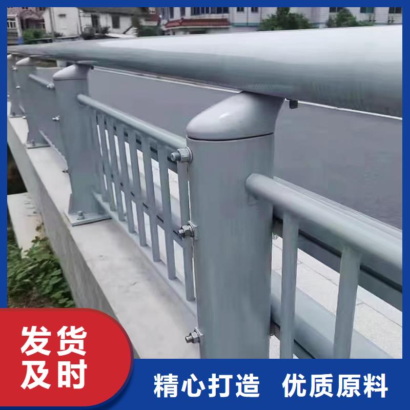 橋梁防撞欄桿設(shè)備齊全支持庫存充足橋梁防撞欄桿本地品牌