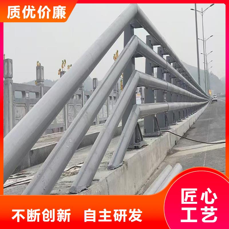Q355B橋梁景觀欄桿廠家現(xiàn)貨批發(fā)橋梁防撞護(hù)欄源頭廠家直銷