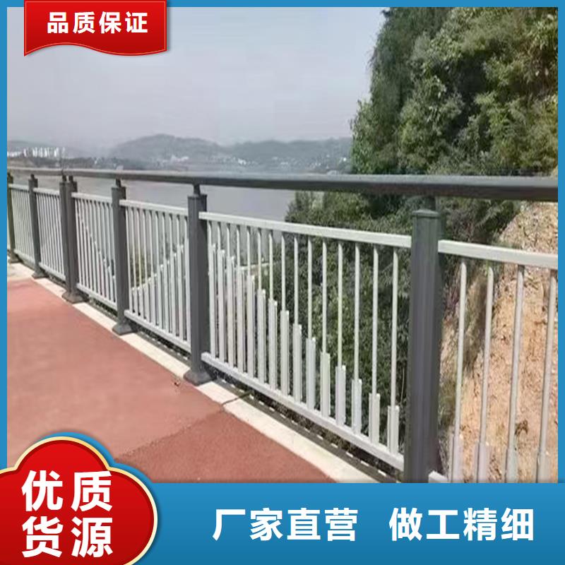 桥梁防撞护栏销售售后为一体畅销本地桥梁栏杆<当地>供应商