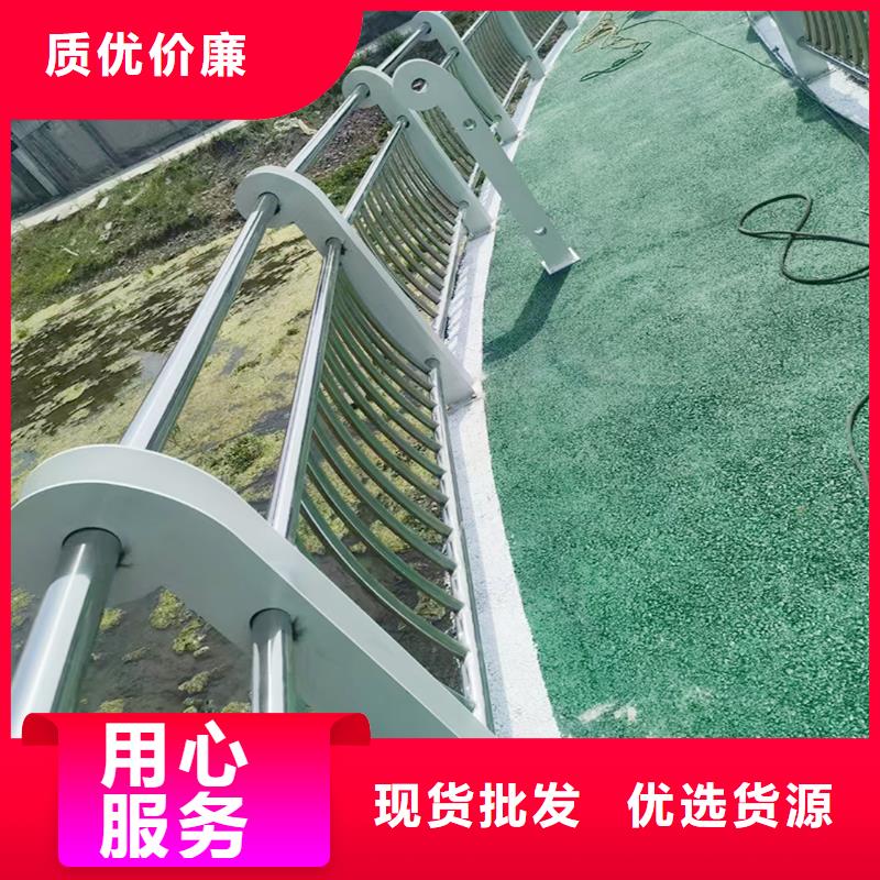 Q355B河道橋梁護(hù)欄生產(chǎn)廠家誠信商家橋梁防撞欄桿來圖定制量大從優(yōu)