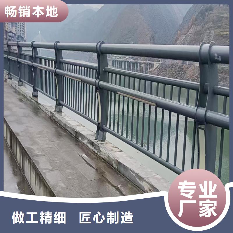 Q355B橋梁欄桿安裝物流配送橋梁防撞護欄實力商家供貨穩(wěn)定